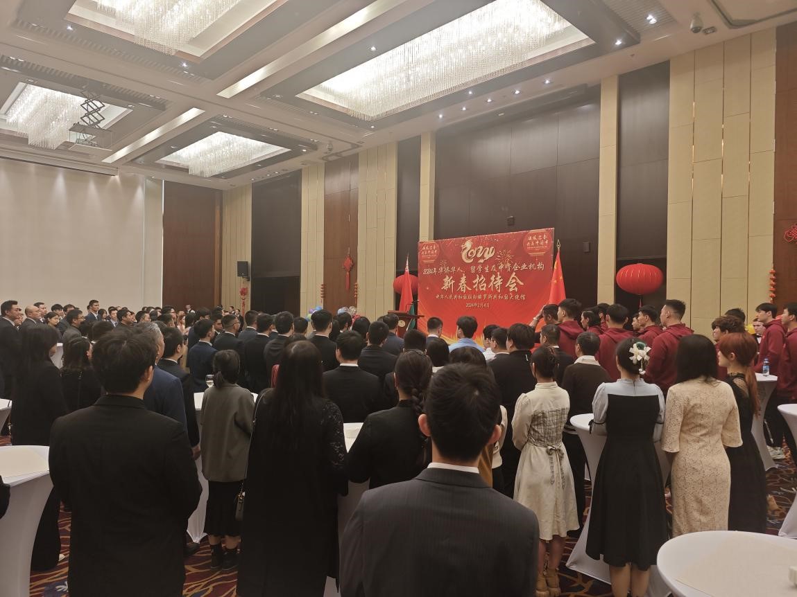 駐白俄羅斯使館2024年新春招待會現(xiàn)場。 駐白俄羅斯使館供圖