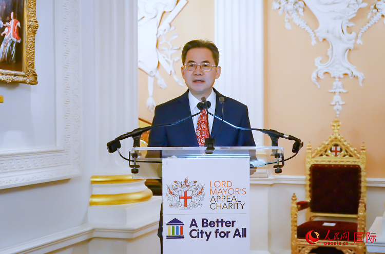 圖為中國駐英國大使鄭澤光致辭。人民網(wǎng) 郭錦標攝