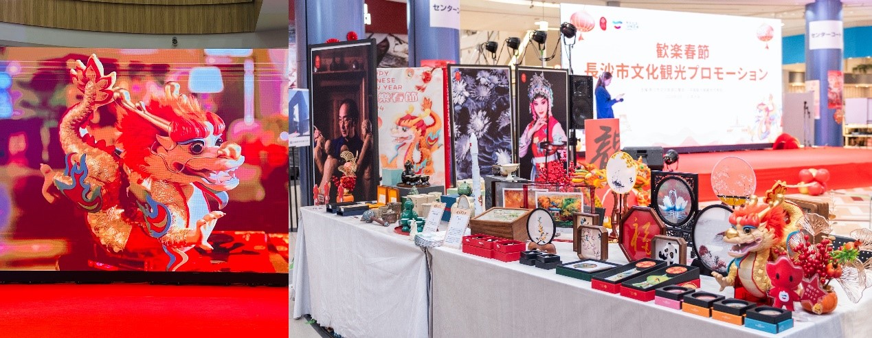 活動現(xiàn)場。中國駐大阪旅游辦事處供圖