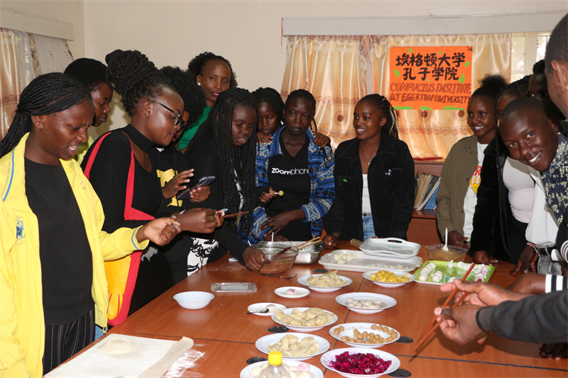 活動現(xiàn)場。肯尼亞埃格頓大學孔子學院供圖