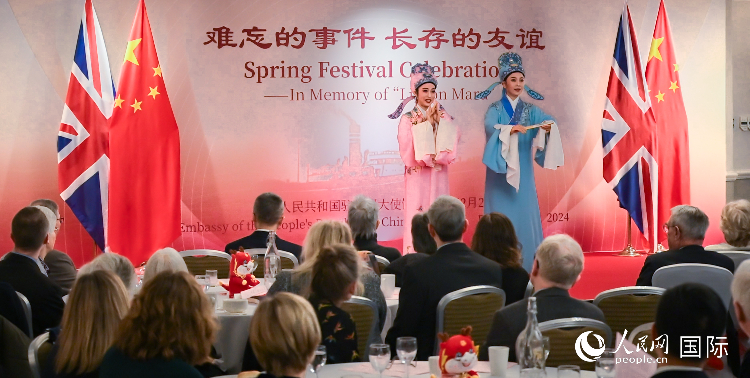 活動現(xiàn)場。人民網(wǎng) 郭錦標(biāo)攝