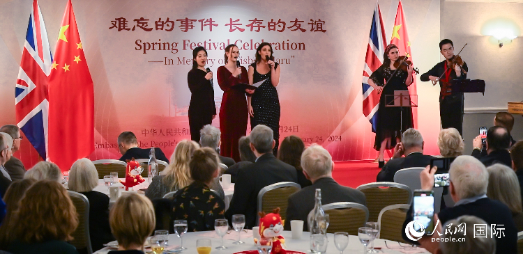 活動現(xiàn)場。人民網(wǎng) 郭錦標(biāo)攝