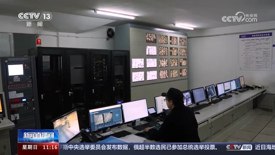 前沿技術(shù)催生新產(chǎn)業(yè)、新模式、新動(dòng)能 科技創(chuàng)新滿(mǎn)足百姓美好生活新期待