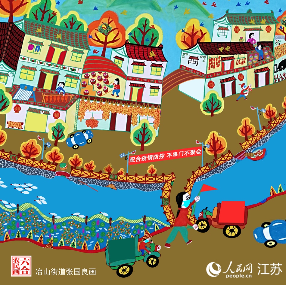 生活慢下來，防疫快起來。張國良畫