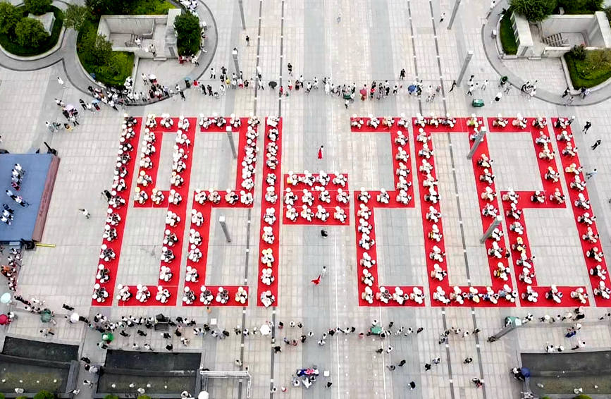 活動現(xiàn)場。祁娜娜攝