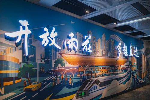 開(kāi)放雨花。受訪單位供圖