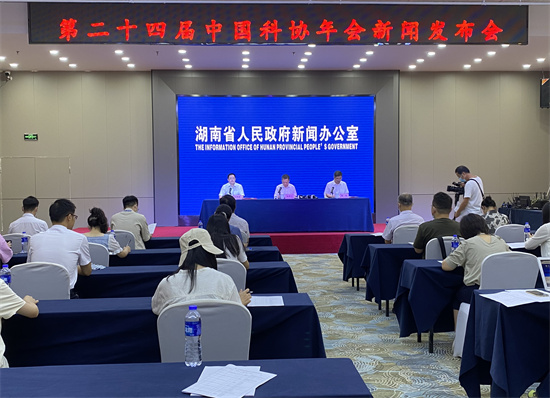 發(fā)布會現(xiàn)場。 向宇攝