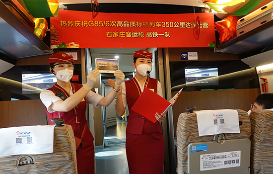 調(diào)圖后京廣高鐵京武段常態(tài)化按時速350公里高標(biāo)運營，京廣線多個城市間旅行時間進(jìn)一步壓縮。 北京鐵路局石家莊客運段供圖