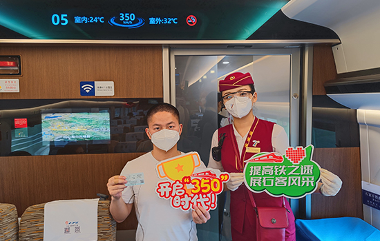 調(diào)圖后京廣高鐵京武段常態(tài)化按時速350公里高標(biāo)運營，京廣線多個城市間旅行時間進(jìn)一步壓縮。 北京鐵路局石家莊客運段供圖