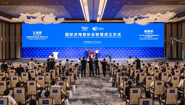 2、2022東亞海洋合作平臺青島論壇開幕式（贏尚文化供圖 ）