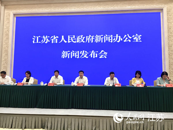 發(fā)布會現(xiàn)場。人民網(wǎng) 王丹丹攝