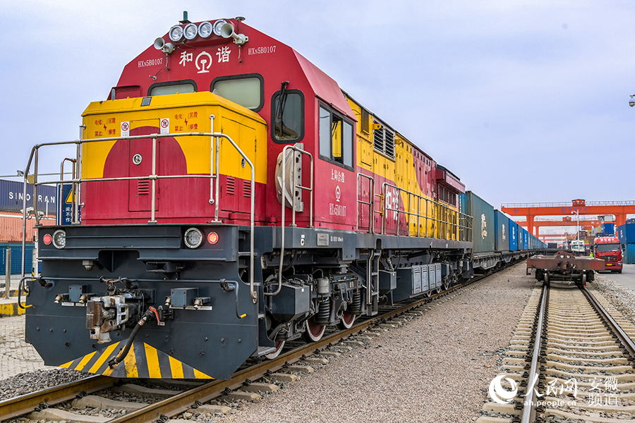 合肥中歐班列整裝待發(fā)。人民網(wǎng)記者 苗子健攝