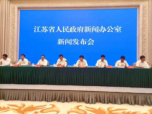 發(fā)布會現(xiàn)場。人民網(wǎng)實習生 王芷嫻攝