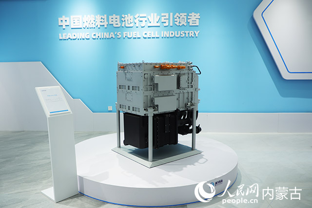 鄂爾多斯市國(guó)鴻氫能科技有限公司生產(chǎn)的氫燃料電池。人民網(wǎng)記者 趙夢(mèng)月攝