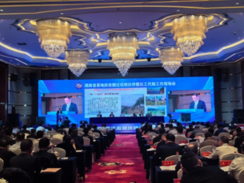 會(huì)議現(xiàn)場(chǎng)。匡瀅 攝