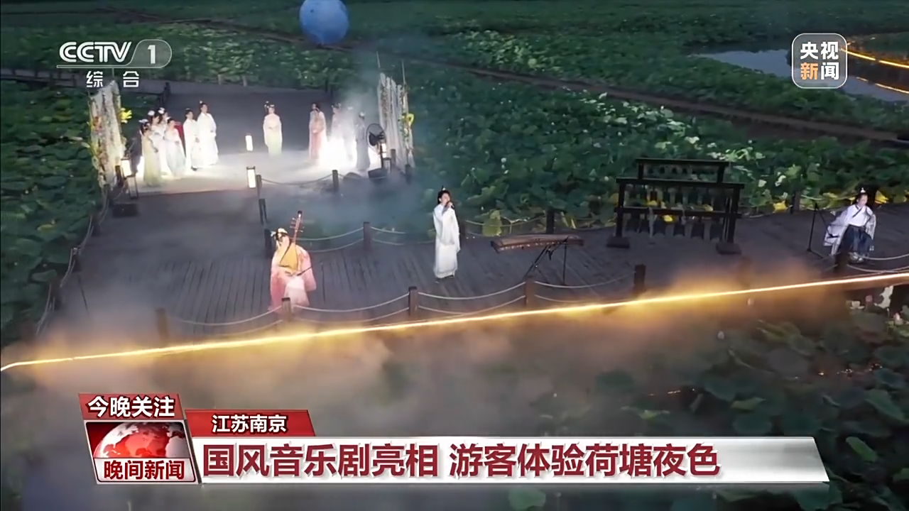 非遺游、避暑游、文化游……端午假期這些消費(fèi)新體驗(yàn)等你打卡！