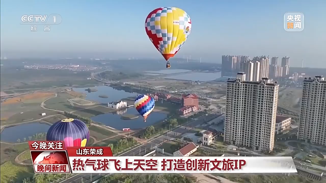 非遺游、避暑游、文化游……端午假期這些消費(fèi)新體驗(yàn)等你打卡！