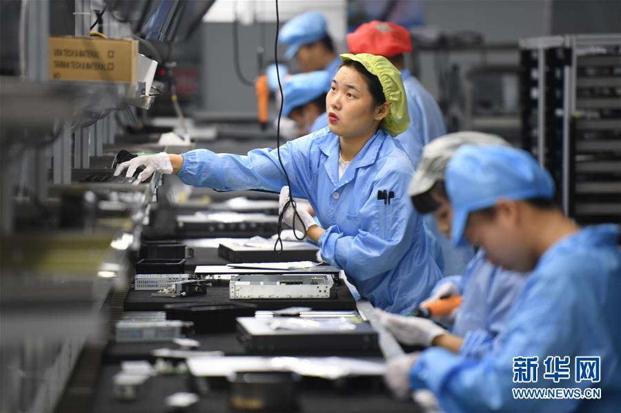 （落實“六穩(wěn)”“六?！币痪€見聞）（2）福建：推動數(shù)字經(jīng)濟創(chuàng)新發(fā)展