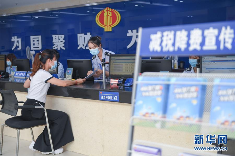 （落實“六穩(wěn)”“六?！币痪€見聞）（3）福建：推動數(shù)字經(jīng)濟創(chuàng)新發(fā)展