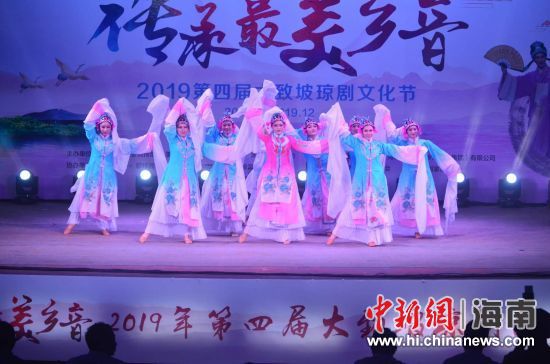 圖為活動現(xiàn)場。 主辦方供圖