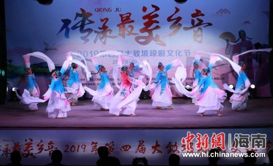 圖為活動現(xiàn)場。 主辦方供圖