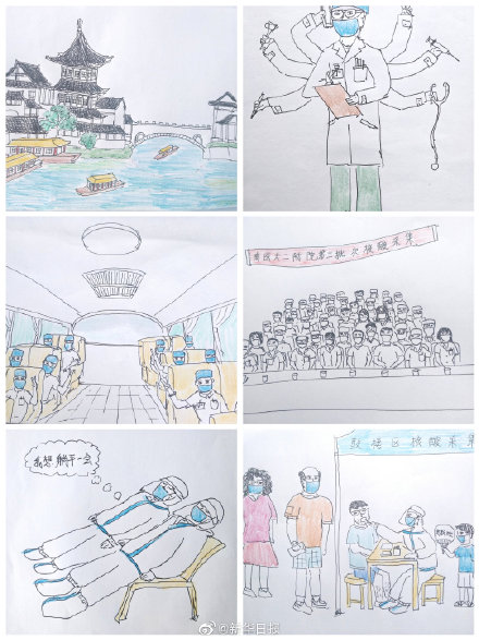 江蘇援藏醫(yī)生，用畫筆為南京加油