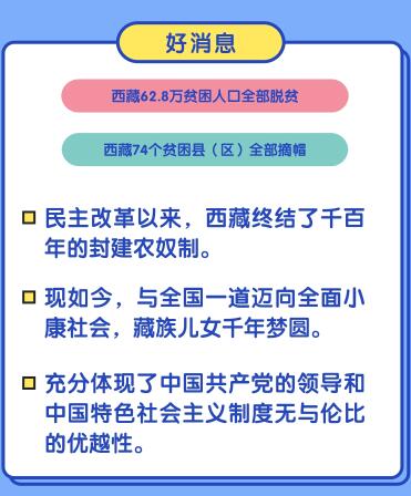 QQ截圖20200622155758.jpg