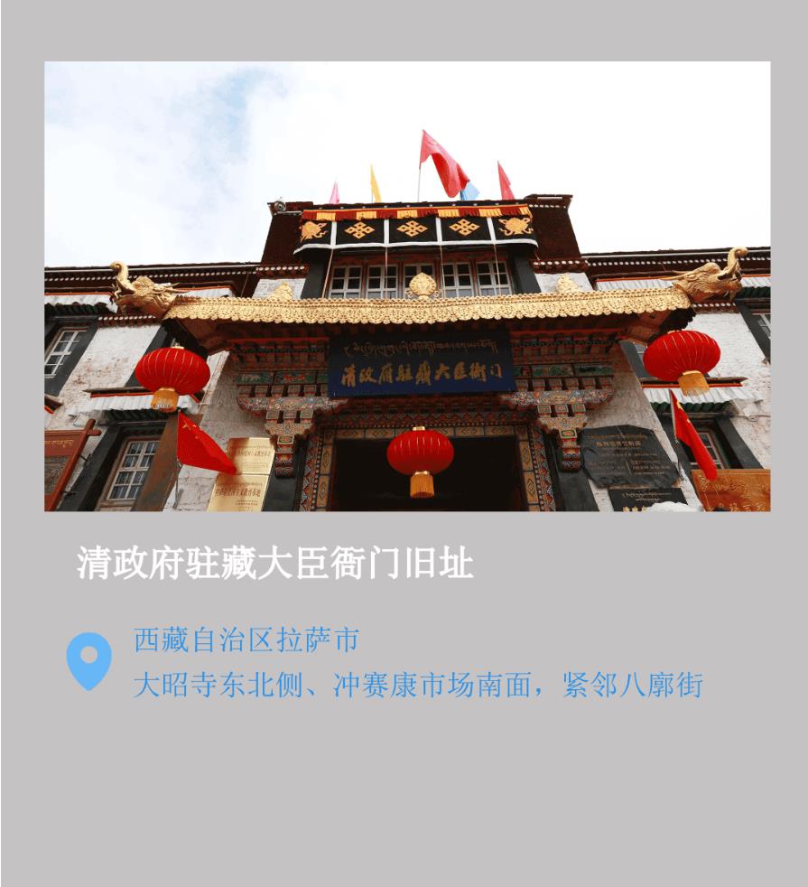 360截圖20240117204537521.jpg