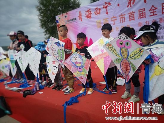 圖為活動(dòng)現(xiàn)場(chǎng)。宋維宇 供圖