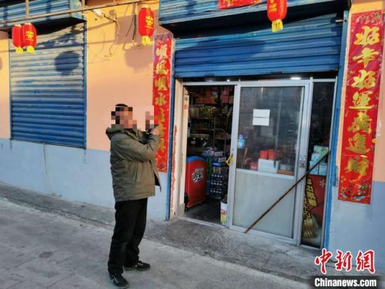 圖為犯罪嫌疑人指認(rèn)現(xiàn)場。　青海省公安廳森林警察總隊刑偵治安支隊供圖