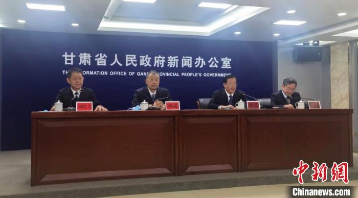 9月29日，甘肅省第三次全國國土調(diào)查主要數(shù)據(jù)成果新聞發(fā)布會(huì)在蘭州舉行?！￠Z姣 攝