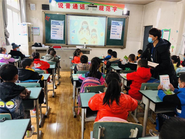 圖片默認(rèn)標(biāo)題_fororder_4、恢復(fù)上課的學(xué)生們-攝影-左斌