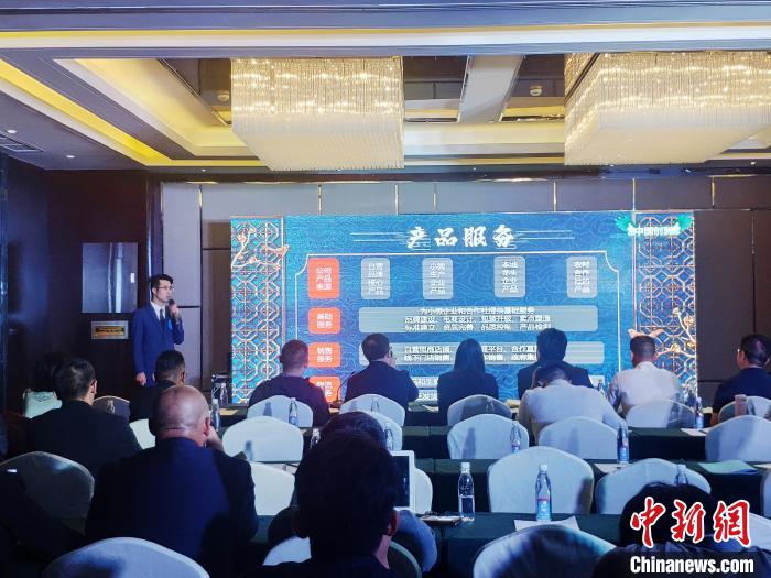 圖為8月5日，參賽選手在比賽中?！∥鞑厝松鐝d 供圖 攝