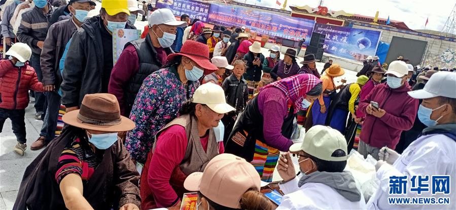 ?。òl(fā)新華網(wǎng)西藏頻道）西藏開展2020年科技活動周和科技下鄉(xiāng)集中服務活動