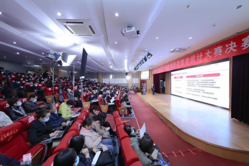 北聯(lián)大舉行2020年課程思政教學(xué)設(shè)計大賽