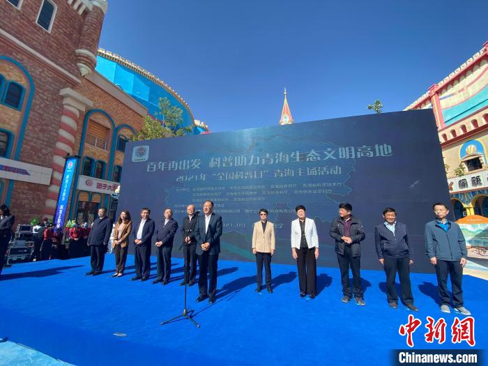 圖為活動現(xiàn)場。　李江寧 攝