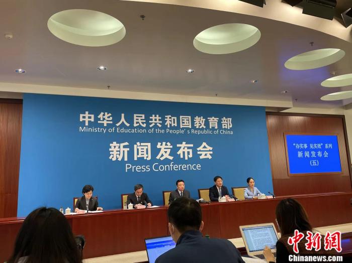 教育部發(fā)布會(huì)現(xiàn)場(chǎng)。 任靖 攝