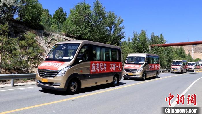 青海：護(hù)航異地考生參加高考，應(yīng)考盡考不落一人