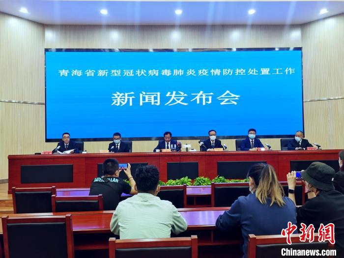 青海：在青外省游客約6.3萬人，秋季開學(xué)時(shí)間視形勢(shì)再安排