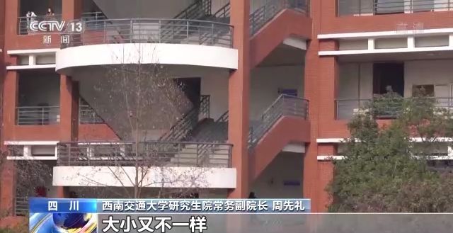 2023年研考結(jié)束 全國大規(guī)模異地借考如何實現(xiàn)？