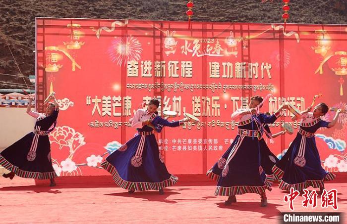 舞蹈《吉祥熱巴》?！∶⒖悼h委宣傳部供圖