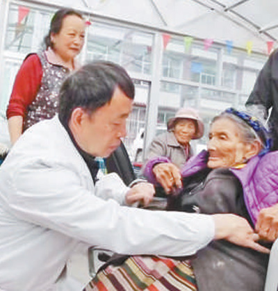 傾情助人，守護鄉(xiāng)親健康