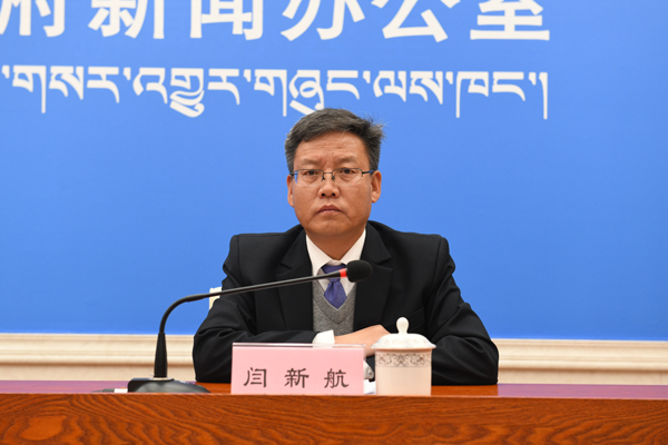 閆新航 林芝市扶貧辦黨組書記、副主任.JPG