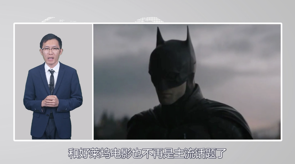 【國際3分鐘】美國的“月亮”怎么就不圓了呢？_fororder_截圖2