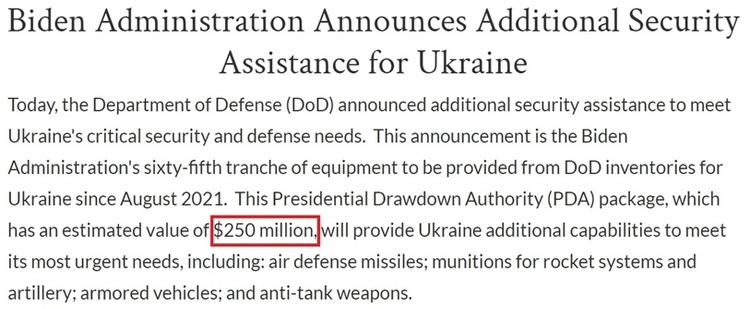 供烏武器收益大部分留在美國(guó) 軍工復(fù)合體最大限度獲利！