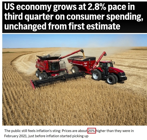 深觀察丨美國消費(fèi)者為何加緊“囤貨”？