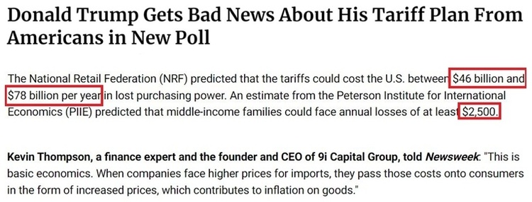 深觀察丨美國消費(fèi)者為何加緊“囤貨”？