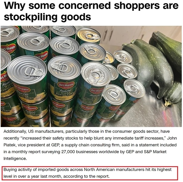 深觀察丨美國消費(fèi)者為何加緊“囤貨”？