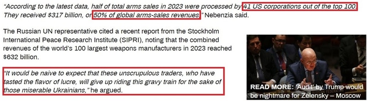 深觀察丨拱火沖突是如何“利好”美國(guó)的？