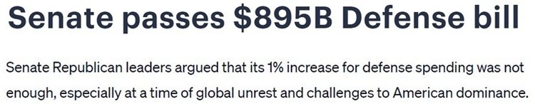 深觀察丨拱火沖突是如何“利好”美國(guó)的？